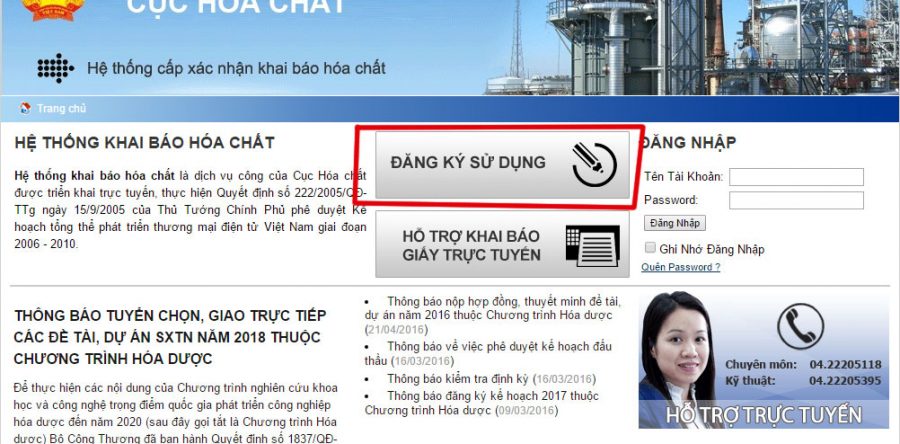 Hướng dẫn sơ bộ về đăng kí, khai báo hóa chất qua mạng