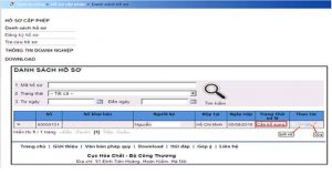 Bổ sung hồ sơ khai báo